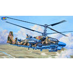 トランペッター 05119 1/35 カモフ Ka-52 アリゲーター/ホーカムB 攻撃ヘリコプター