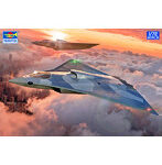 トランペッター 01689 1/72 中国人民解放軍空軍 J-36