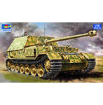 トランペッター 00964 1/16 ドイツ軍 重駆逐戦車 Sd.kfz.184 フェルディナント