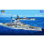 トランペッター 05379 1/350 イギリス海軍 戦艦 HMS レゾリューション