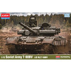 アカデミー 13434 1/72 T-80BV 主力戦車