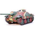 MMシリーズ 1/48 ヘッツアー中期生産型