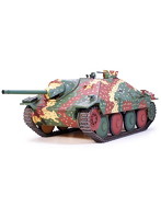 MMシリーズ 1/48 ヘッツアー中期生産型