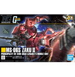 HGUC 1/144 234 シャア専用ザク II
