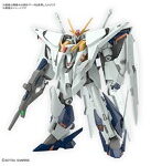 HGUC 1/144 238 Ξガンダム