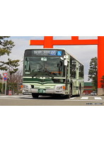 1/80 三菱ふそう MP38 エアロスター （京都市交通局）