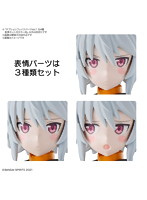 30MS オプションフェイスパーツVol.1 全4種 表情セット2［カラーB］