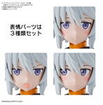 30MS オプションフェイスパーツVol.1 全4種 表情セット3［カラーA］