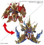 SDW HEROES 悟空インパルスガンダムDXセット