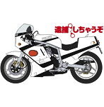 「逮捕しちゃうぞ」スズキ GSX-R750 白バイ仕様