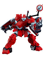 MODEROID サイバーボッツ ブロディア