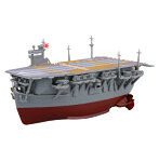 ちび丸艦隊シリーズ No.29 EX-2 ちび丸艦隊 蒼龍 特別仕様（ミッドウェー海戦）