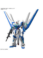 HGGBB 1/144 ガンダムヘリオス