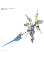 HGGBB 1/144 ガンダムリヴランスヘブン