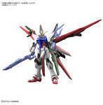 HGGBB 1/144 ガンダムパーフェクトストライクフリーダム