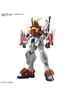 HGGBB 1/144 ブレイジングガンダム