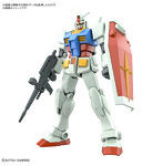 ENTRY GRADE RX-78-2 ガンダム（フルウェポンセット）