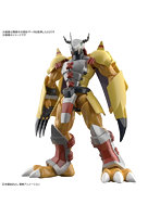 Figure-rise Standard ウォーグレイモン