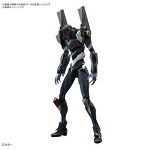 RG 汎用ヒト型決戦兵器 人造人間エヴァンゲリオン 正規実用型 3号機 ESVシールド セット