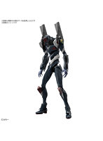 RG 汎用ヒト型決戦兵器 人造人間エヴァンゲリオン 正規実用型 3号機 ESVシールド セット