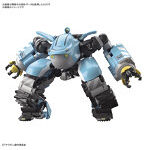 HG 1/72 ビッグトニー（ガガンバー・メメンプー機）