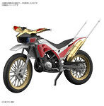 Figure-rise Standard トライチェイサー2000