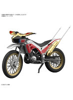 Figure-rise Standard トライチェイサー2000