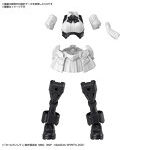 ガールガンレディ＆30MINUTESSISTERS 互換オプションパーツセット