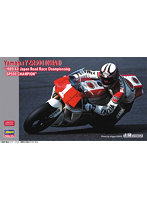 ヤマハ YZR500（0WA8）’1989 全日本ロードレース選手権GP500 チャンピオン’