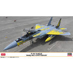 F-15J イーグル’306SQ 40周年記念塗装’