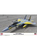 F-15J イーグル’306SQ 40周年記念塗装’