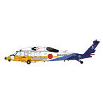 UH-60J レスキューホーク’航空自衛隊 50周年記念 スペシャルペイント’