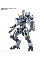 HG 1/72 メイレスビャクチ
