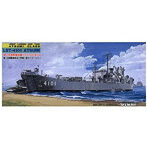 海上自衛隊輸送艦 LST-4101 あつみ