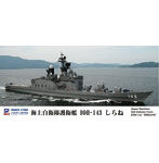 護衛艦 DDH-143 しらね