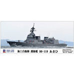 海上自衛隊護衛艦DD-119 あさひ