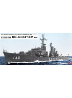 DDG-163 あまつかぜ 就役時