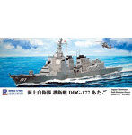 海自 護衛艦 DDG-177 あたご