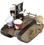 Mk.IV戦車 エンディングVer.