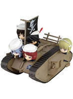 Mk.IV戦車 エンディングVer.