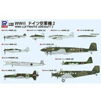 WWII ドイツ空軍機 2