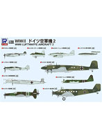 WWII ドイツ空軍機 2