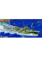 日 丙型海防艦