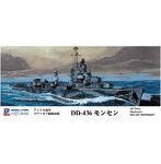 DD-436 モンセン