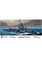 DD-436 モンセン