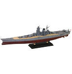 日本海軍 戦艦 大和 就役時