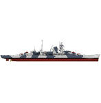 独海軍 重巡洋艦 アドミラル・ヒッパー 1941