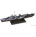アメリカ海軍駆逐艦 DD-792 キャラハン