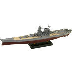 戦艦 大和 最終時 塗装済プラモデル
