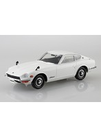 ニッサン S30フェアレディZ(ホワイト)